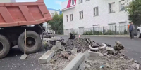 Тематическое фото Дума города Магадана/скриншот видео - MagadanMedia.Ru