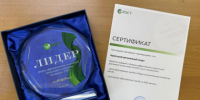 Чукотский автономный округ возглавил рейтинг эффективности закупочной деятельности - Администрация Чукотского автономного округа