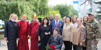 В память жертв терроризма - Министерство юстиции