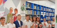 <b>Navigation tip:</b> Hover mouse on top of the right or left side of the image to see the next or previous image respectively.<br /><br />You are browsing images from the article:<br /><span class="sigProPopupCaption">День солидарности в борьбе с терроризмом: памятная акция в библиотеке</span><br /><a class="sigProDownloadLink" href="/plugins/content/jw_sigpro/jw_sigpro/includes/download.php?file=images/040920261314/04092026_1313_0.jpg" download>Download this image</a> - ЦБС им. В.К. Арсеньева