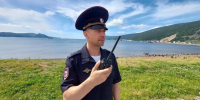 В Магадане полицейские примут участие в акции "Тихоокеанская слава" - MagadanMedia.Ru