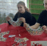 "Тайны ремесел" - Городской дворец культуры