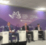 Увеличить - Приморская ТПП