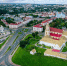 Город-побратим Омска Гродно отмечает День рождения. - Администрация города