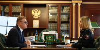 Алексей Текслер обозначил задачи для службы судебных приставов - Полит74
