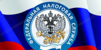 Сдаем отчетность онлайн: удобное решение для бизнеса - Поселок Хандыга