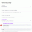РТК - Якутское-Cаха ИА