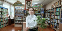 Капля жизни - Тогучинская ЦБС