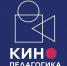 Институт приглашает на проектную сессию «Кинопедагогика на службе воспитания» - Институт развития образования и повышения квалификации