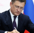Новак заявил, что РФ и Китай ускорят работу над контрактом по "Силе Сибири 2" - M24.Ru