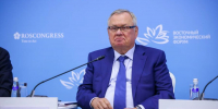 Фото — пресс-службы ВТБ - Buryatiya.Com