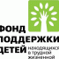 Встреча с представителями мобильной службы Областного кризисного центра ГБУ «Курганский центр социальной помощи семье и детям» - Центр соцобслуживания населения