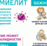 . - Тулунская городская больница