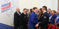 Изображение без описания. - Миасский городской округ