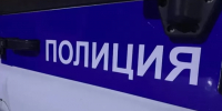 В Омской области поймали курьера мошенников, пытавшихся обмануть мать погибшего военного - Om1.Ru