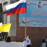 Второй кадетский класс пограничной направленности открылся в Улан-Удэ - Infpol.Ru