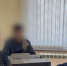 За гибель пяти туристов на Байкале судоводителя отправили в колонию-поселение - Infpol.Ru