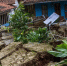 Фото: Algi Febri Sugita/Shutterstock/Fotodom - Ямал-Медиа