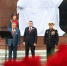 Мемориал Героям Нового времени открыли в Хабаровске - AmurMedia.Ru