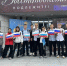 6521 - Сахалинский художественный музей