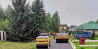 Благоустройство по программах поддержки местных инициатив и инициативного бюджетирования - Сетевое издание Толк