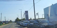 Губернатор Алексей Текслер прокомментировал ситуацию с топливом - Газета Регион