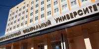 В вузы Якутии в ходе приёмной кампании поступило более 50 тысяч заявлений - Правительство Республики Саха (Якутия)