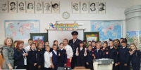 JPG Файл - ОМВД "Татарский" 