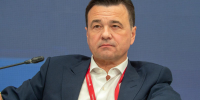 Воробьев: с запуском Южно‑Лыткаринской автодороги юг и восток Подмосковья стали ближе - Петербургский дневник