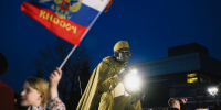 image - Газета Иркутск