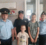 JPG Файл - ГУ МВД Новосибирской области