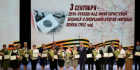 addf672901f744ffbbe21696075dc7de7714672636249577766 - Знамя Труда