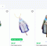 printscreen маркетплейса www.ozon.ru - 47 новостей