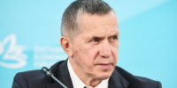 Юрий Трутнев подвел предварительные итоги ВЭФ-2026 Источник - MagadanMedia.Ru