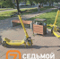 В Красноярске стало значительно больше точек проката велосипедов - Седьмой канал