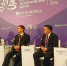Морской университет принял участие в мероприятиях деловой программы ВЭФ-2026 - МГУ им. адм. Г.И. Невельского
