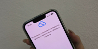 В Нижнем Новгороде опять отсутствует мобильный интернет - фото 1 - vGorodeN.Ru