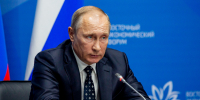 Путин назвал защиту Байкала и дальневосточных рек приоритетом Мария Смитюк, ИА PrimaMedia - IrkutskMedia.Ru