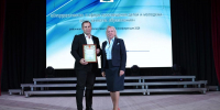 Августовская конференция 2026 Межведомственный формат - Абатский район