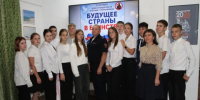 JPG Файл - ОМВД "Венгеровский" 