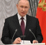 Владимир Путин указал на дешевизну яблок в Ростове в сравнении с Дальним Востоком - Комсомольская правда