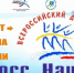 В р. п. Чишмы пройдёт Всероссийский день бега «Кросс нации — 2026» - Чишминский район