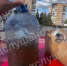 топливо в канистре - Петрозаводск говорит