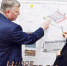 Оборудование запущено - Газета Новое время