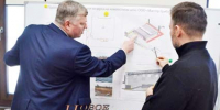 Оборудование запущено - Газета Новое время
