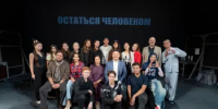 «Актёрская профессия равна дисциплине»: первокурсники УГИИ встретились с Азатом Валитовым в рамках проекта «Театр. Призвание» - Министерство культуры