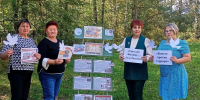 Трагедия Беслана - боль России - Первомайская библиотека