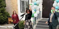 Изображение без описания. - Министерство социальных отношений