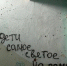 Фото: https://max.ru/chp_ossetia - E-Osetia.Ru