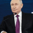 Путин заявил о возможности мирных переговоров по Украине - Сиб.фм